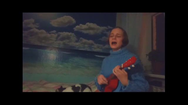 Мы - не отпускай (кавер) смотреть онлайн