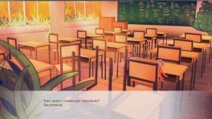 Как добавить музыку и звуки в новеллу RenPy - Уроки RenPy #22 | Космо