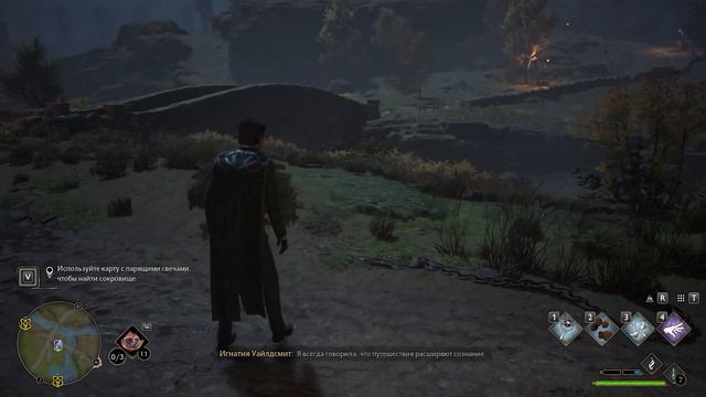 Hogwarts Legacy. "Призрак нашей любви". Прохождение миссии смотреть онлайн