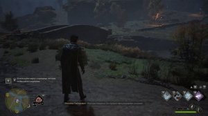 Hogwarts Legacy. "Призрак нашей любви". Прохождение миссии