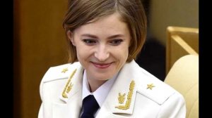 Поклонская – самый молодой генерал России. И вот почему.