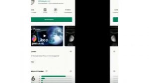 ?зелья ? для (ведьм) ?