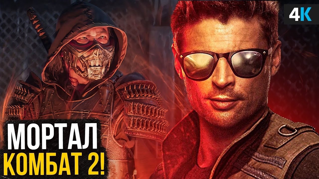 Орешник 2 разбор. Орешник 2 разбор. Орешник информация. Орешник 2 разбор. Орешник 2 разбор.