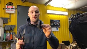 Ставим Ксенон!