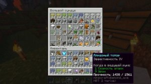 ВЫЖИВАНИЕ МАЙНКРАФТ #35 | Авто Ферма картошки морковки на Жителях! ВАНИЛЬНОЕ ВЫЖИВАНИЕ В Minecraft!