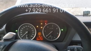 Замена блока CAS 3+ на BMW X6 E71 2010 г.в., ISN BMW, прописать ключ BMW в Раменском, Москва
