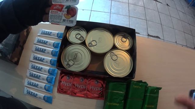 ИРП Армейский сухпоек - Экспресс Обзор смотреть онлайн