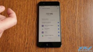 Как очистить память Huawei P10 (XDRV.RU)