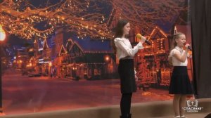 Всех вас с Рождеством / Песня