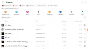 Как продать вещь в роблоксе даже если нет робуксов?Это  видео вам поможет!♡♡