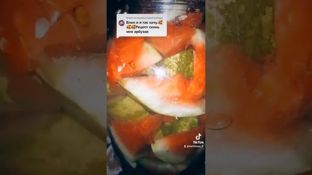 консервирование арбузов смотреть онлайн