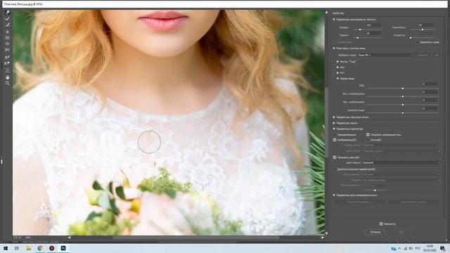 РЕТУШЬ ЛИЦА В ADOBE PHOTOSHOP.Профессиональная. смотреть онлайн