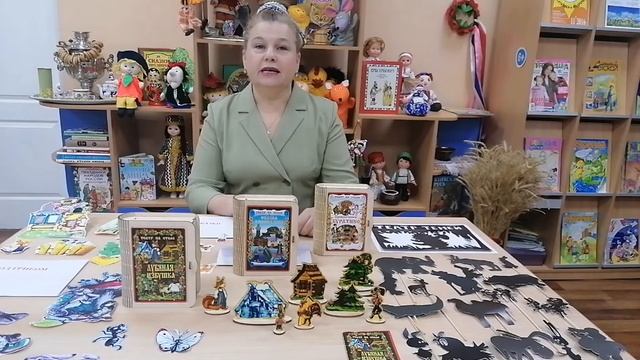 Театр миниатюр «У семейного очага» смотреть онлайн