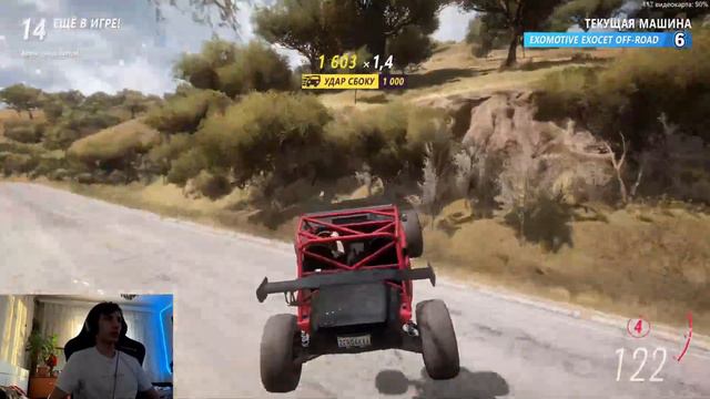 ПРИЕХАЛИ В ОДНО ВРЕМЯ НА ТОЧКУ! КТО ПОБЕДИЛ? - ВЫШИБАЛА ФОРЗА - (FORZA HORIZON 5 ELIMINATOR) смотреть онлайн