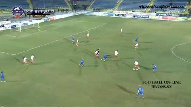 Ростов - Амкар 1-1 смотреть онлайн