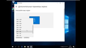 как cделать виртуальную машину  в полный экран в программе vmware