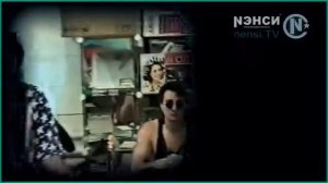 Нэнси    Дым Сигарет с Ментолом Official Studio