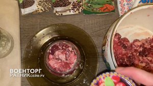 ТУШЁНКА из БОБРА без АВТОКЛАВА рецепт готовки