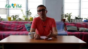 Запрещать или нет подростку? Совет психолога