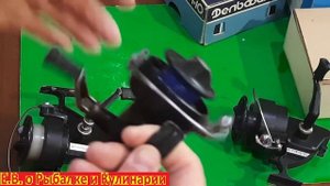 Интересная безынерционная катушка Дельфин-6 СССР.  Советская безынерционная катушка Дельфин-6.