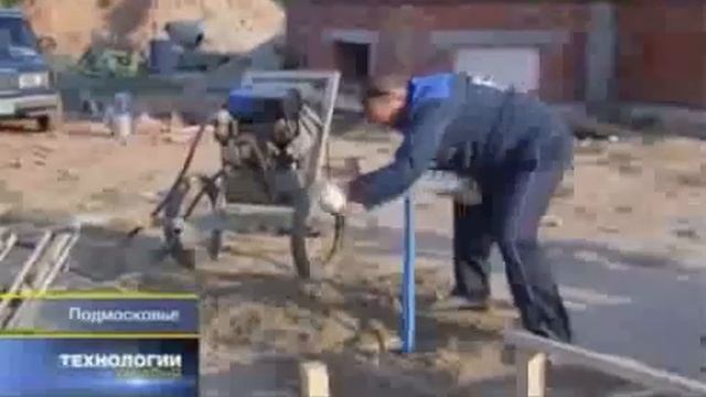 схема армирования ленточного фундамента