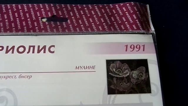 Новинки магазина - знакомимся! (Ч.1) смотреть онлайн