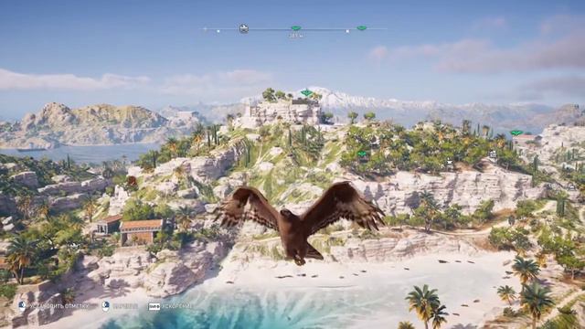 Assassin's Creed Odyssey - Высокое положение #20