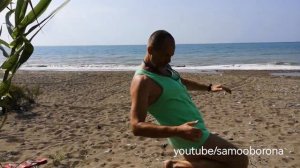 Как сильно ударить ногой?