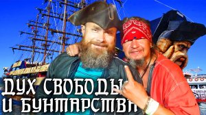 ГАМАК с накомарником-ОБЗОР/ПЕСНИ у костра/СТАРАЯ ГАРМОНЬ на запчасти/КОЛЁСНАЯ ЛИРА/жизнь НА ПРИРОДЕ