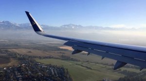 Air Astana. Вечерняя посадка в Алматы.