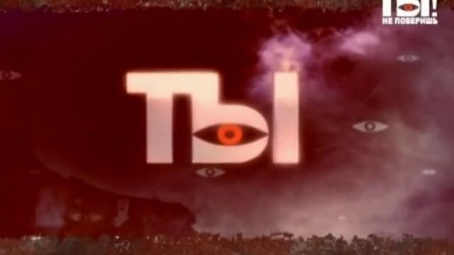 ВИДЕО 1 2 ЖД ПАТРУЛЬ 2010 смотреть онлайн