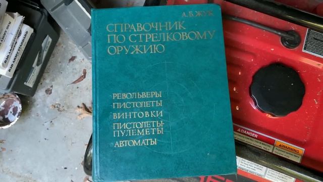 Садятся ли пружины магазинов? смотреть онлайн