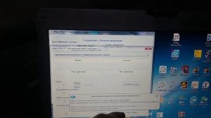 Привязка радиоканала ключа Audi A6 C5 Quatro. Проблемы, решение