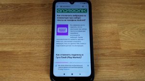 Как сохранять файлы на карте памяти телефона Android: храним скачанные файлы на флешке