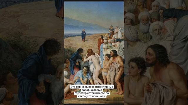 Почему одни художники популярны, а другие нет? смотреть онлайн