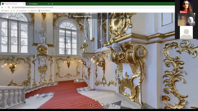 Виртуальная экскурсия в Эрмитаж. Выпуск 1 смотреть онлайн