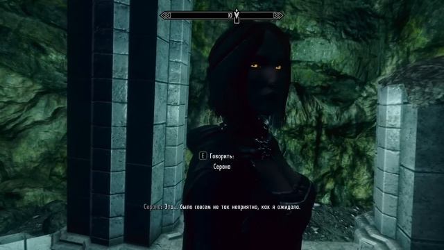 Skyrim - Часть 59 (Вечерняя пещера)