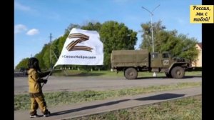 СПЕЦОПЕРАЦИЯ, 7Б- ДУША БОЙЦА