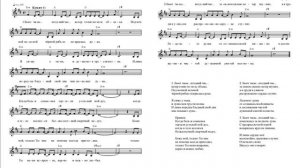 Раздумье (Бьют часы. Поздний час) (Христианская песня) Ноты (Reflection. Notes)