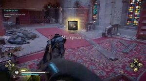 Assassin’s Creed Valhalla прохождение на русском #123 - Дэлтун, Лох-Кланбер, Элметский монастырь