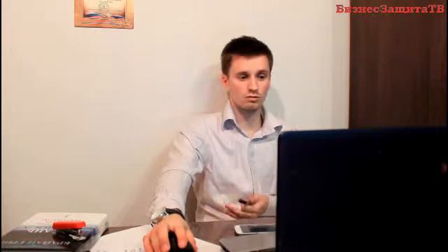 Как подать иск - Бизнес Защита