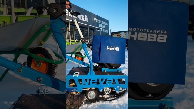 Мотособака НЕВА - МС1 смотреть онлайн