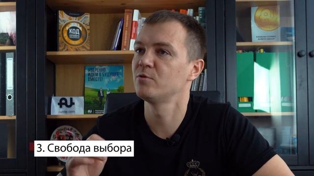 Как развить лидерские качества ребенка / сотрудника / партнера. Лидерство. Воспитание детей