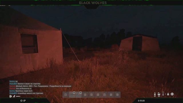 Dayz ~ Выход с новой базы ~ Приехали на базу #9 смотреть онлайн