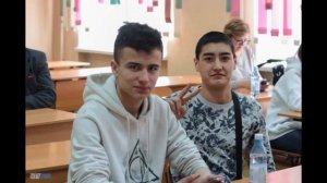 Подарок от классного руководителя на последний звонок