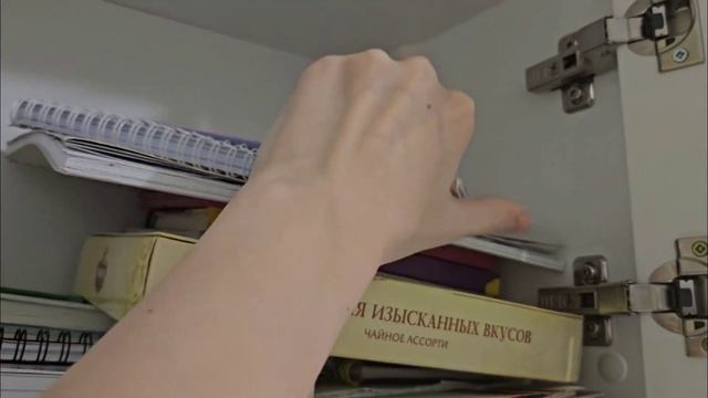 Генеральная уборка стола/1 часть смотреть онлайн