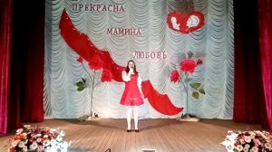 Ах мамочка   Полина Полозкова