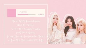 -ˋ₊˚. loona soft playlist ˊˎ