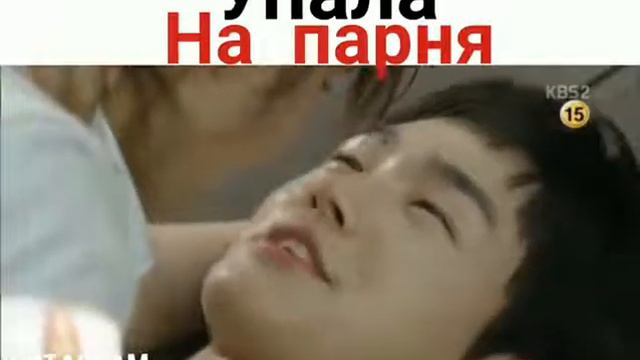 Давай дерзай смотреть онлайн