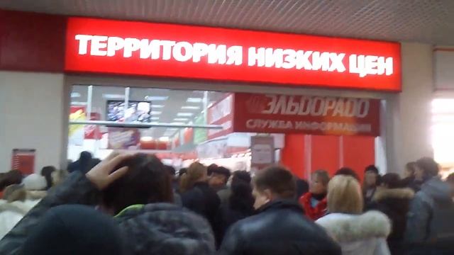 Ночная распродажа в Максимире 11 ноября 2011 г. (Воронеж) смотреть онлайн